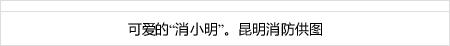 lion king slot panen123 Rakuten Asamura ◇19th Seibu 4-6 Rakuten (Belluna Dome) 4 jam 17 menit permainan